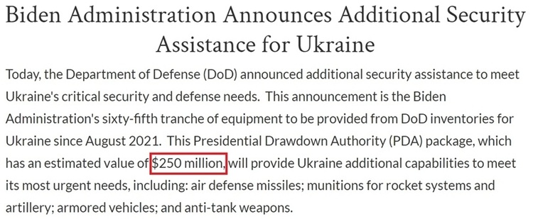 供烏武器收益大部分留在美國(guó) 軍工復(fù)合體最大限度獲利！