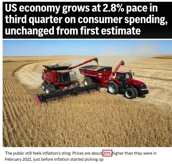 深觀察丨美國消費(fèi)者為何加緊“囤貨”？