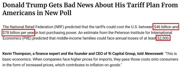 深觀察丨美國消費(fèi)者為何加緊“囤貨”？