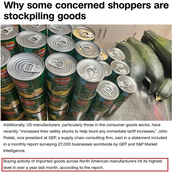 深觀察丨美國消費(fèi)者為何加緊“囤貨”？