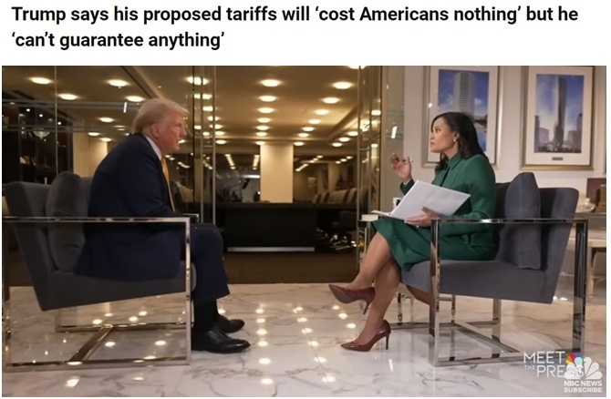 深觀察丨美國消費(fèi)者為何加緊“囤貨”？