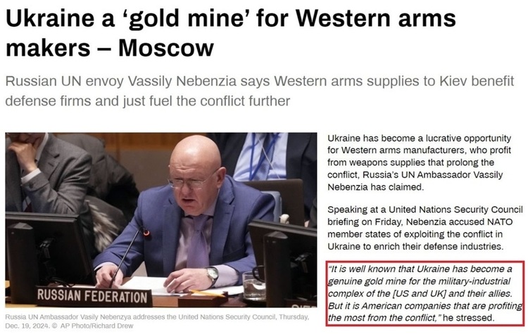 深觀察丨拱火沖突是如何“利好”美國的？