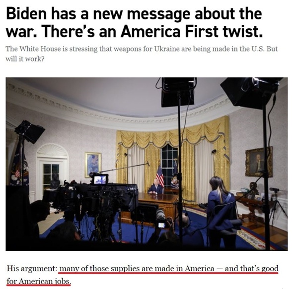 深觀察丨拱火沖突是如何“利好”美國的？