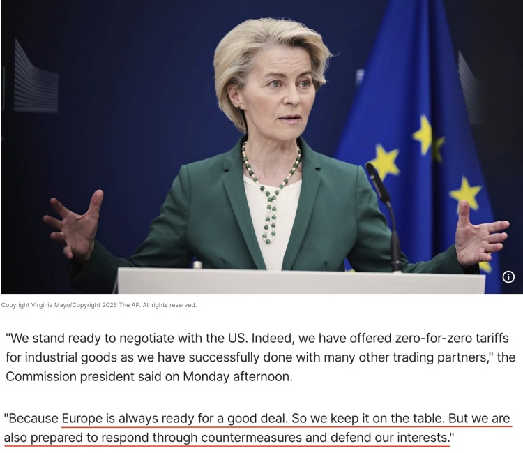 深觀察丨“只要團(tuán)結(jié)，歐盟反制美國(guó)的王牌很多”