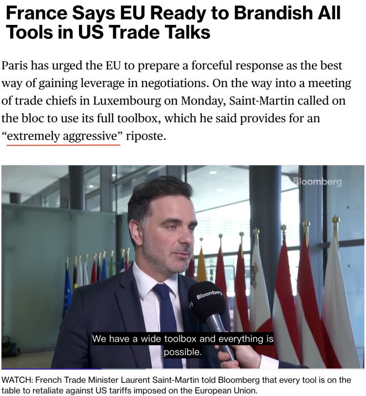 深觀察丨“只要團(tuán)結(jié)，歐盟反制美國(guó)的王牌很多”