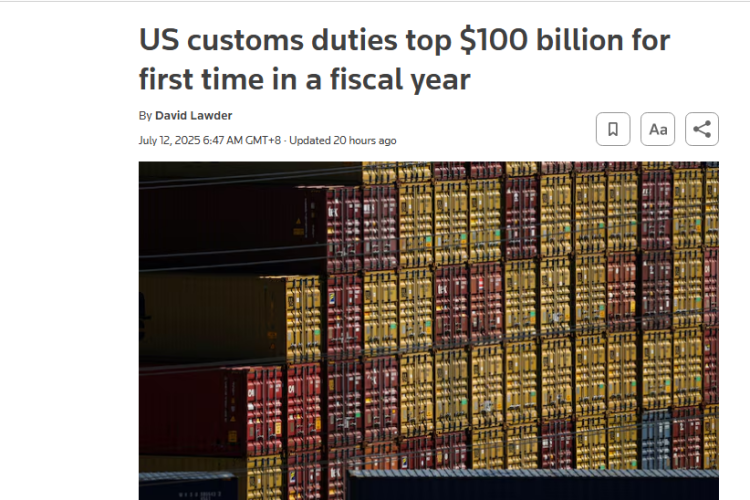 關(guān)稅救財(cái)政？美國(guó)的偽命題！