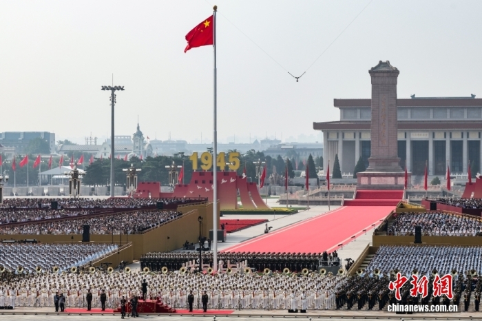 9月3日，紀(jì)念中國(guó)人民抗日戰(zhàn)爭(zhēng)暨世界反法西斯戰(zhàn)爭(zhēng)勝利80周年大會(huì)在北京天安門廣場(chǎng)隆重舉行。<a target='_blank' href='/'><p  align=