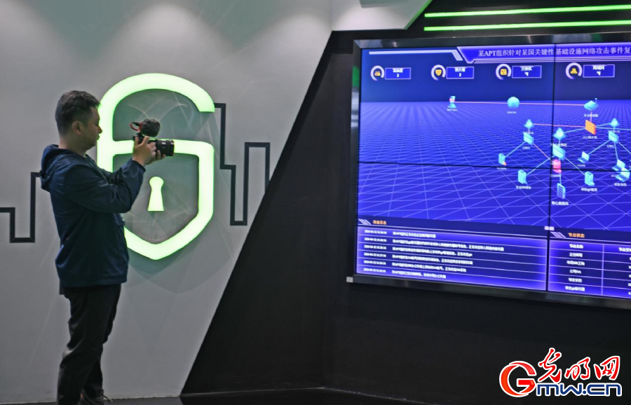 組圖丨AI、網(wǎng)絡(luò)安全、跨境電商……數(shù)字經(jīng)濟(jì)如此 “陜”耀