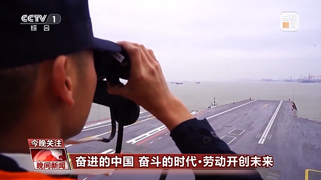 用勞動對節(jié)日送上禮贊 致敬大國重器上的勞動者！