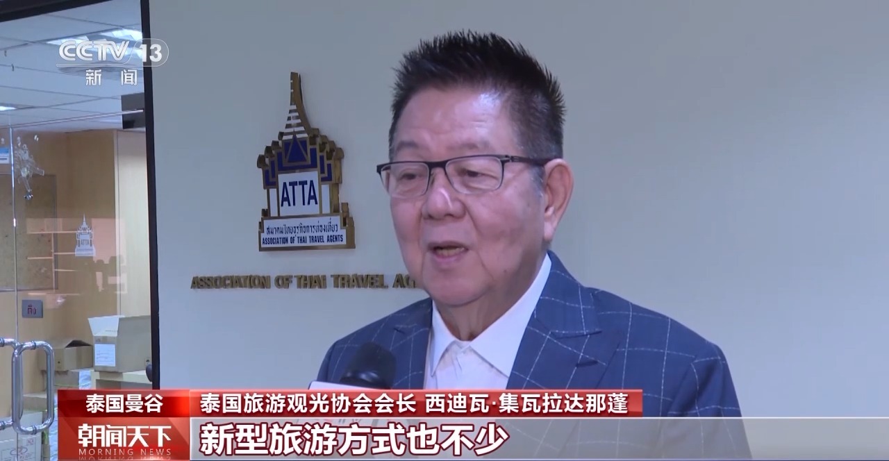 從特色小城到世界級商圈 這個“五一”很有“國際范”！