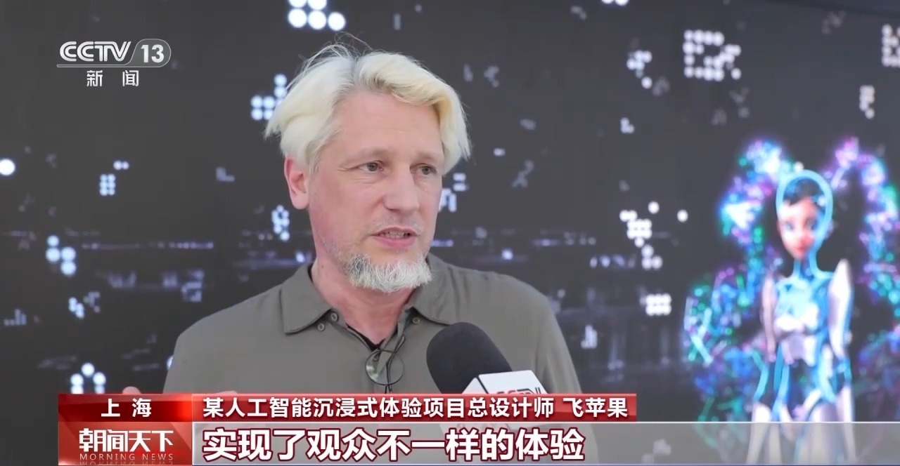 從特色小城到世界級商圈 這個“五一”很有“國際范”！