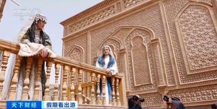 “春晚同款”變“爆款”！古城旅拍熱帶動(dòng)民族服飾銷售