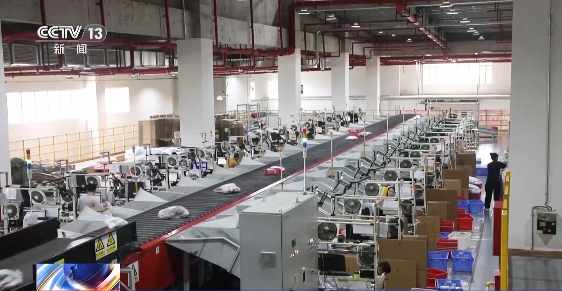 半年“跨”出1.22萬億元！我國跨境電商這樣跑出“加速度”