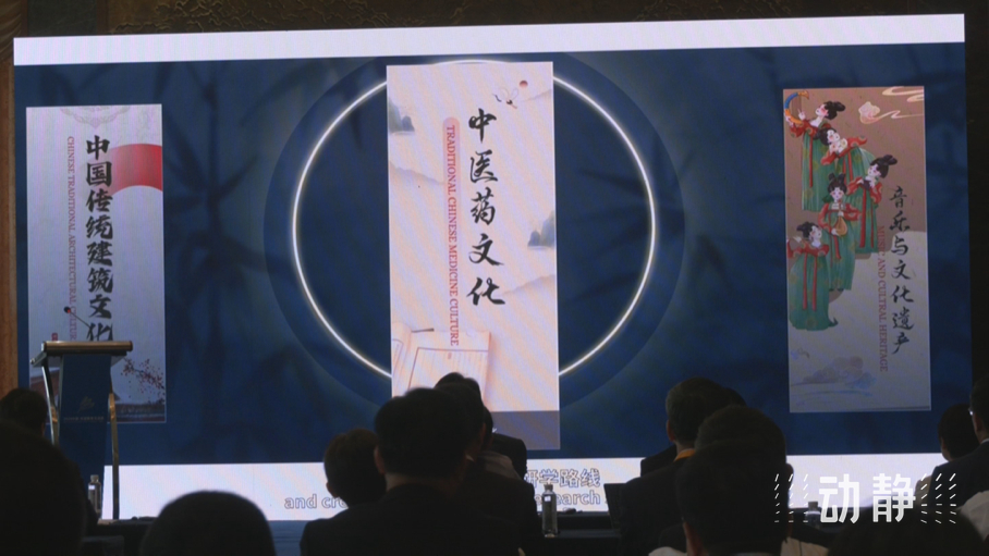 展示成果分享經(jīng)驗，中國—東盟教育交流周深化合作共創(chuàng)未來！