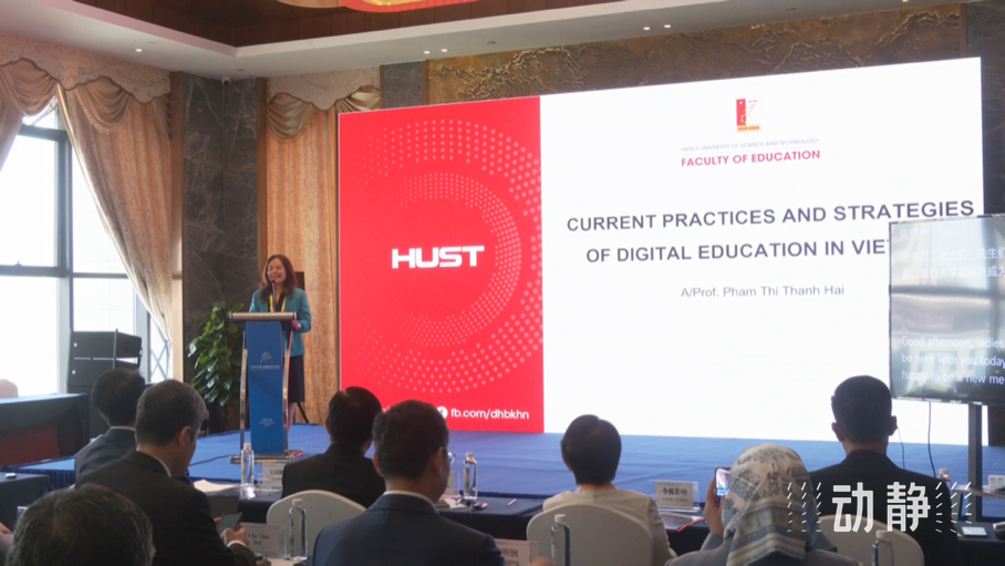 展示成果分享經(jīng)驗，中國—東盟教育交流周深化合作共創(chuàng)未來！