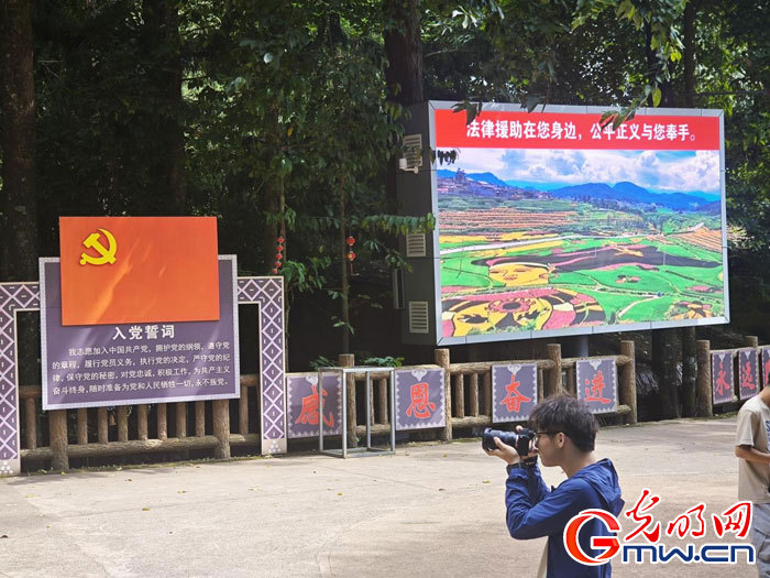 云南清水：延伸公共法律服務(wù)觸角，讓普法與民族團(tuán)結(jié)進(jìn)步互促共融