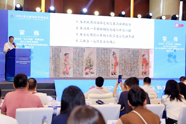 講好中華民族共同體故事，讓網絡“連心”更“聚心”