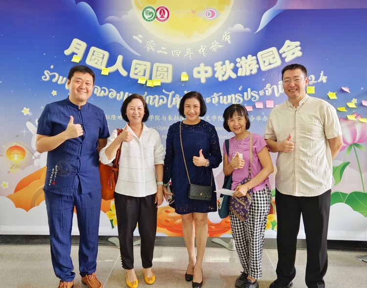 資訊有故事丨海外慶中秋活動創(chuàng)意滿滿 外國友人說“我知道了中國人為什么慶祝這個(gè)節(jié)日”