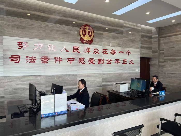 小崗村人民法庭。人民網(wǎng)高清揚攝