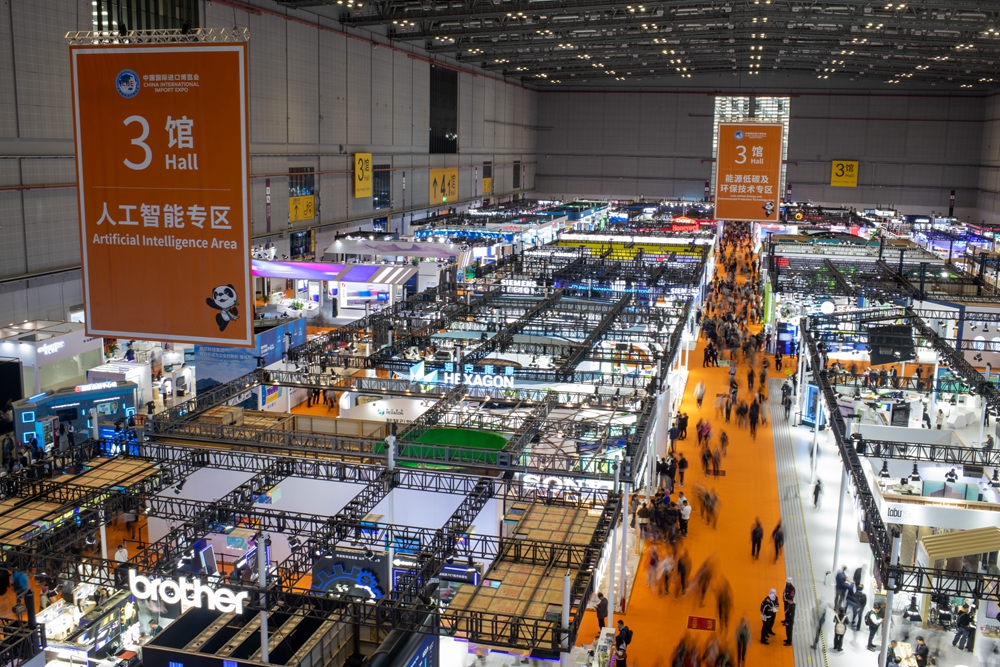 進(jìn)博會(huì)聚焦新質(zhì)生產(chǎn)力的特點(diǎn)更突出。人民網(wǎng)記者 翁奇羽攝
