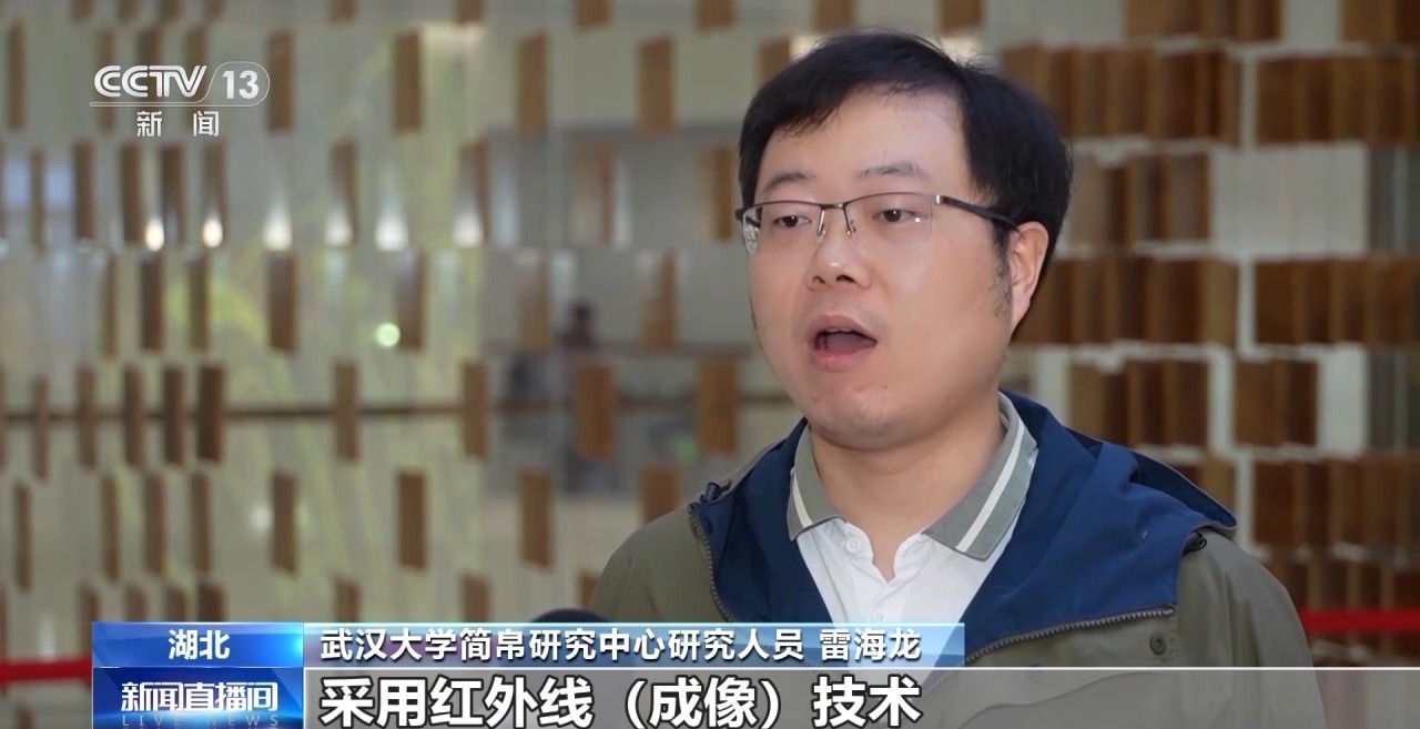 文化中國(guó)行丨最早的法典、家書(shū)、乘法表……千年簡(jiǎn)牘中讀懂歷史的“大事件”“小細(xì)節(jié)”