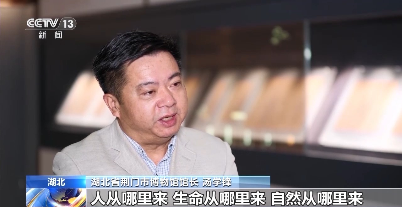 文化中國(guó)行丨最早的法典、家書(shū)、乘法表……千年簡(jiǎn)牘中讀懂歷史的“大事件”“小細(xì)節(jié)”