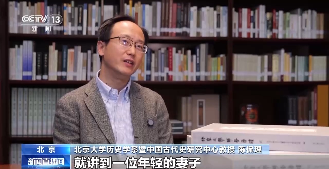 文化中國(guó)行丨最早的法典、家書(shū)、乘法表……千年簡(jiǎn)牘中讀懂歷史的“大事件”“小細(xì)節(jié)”