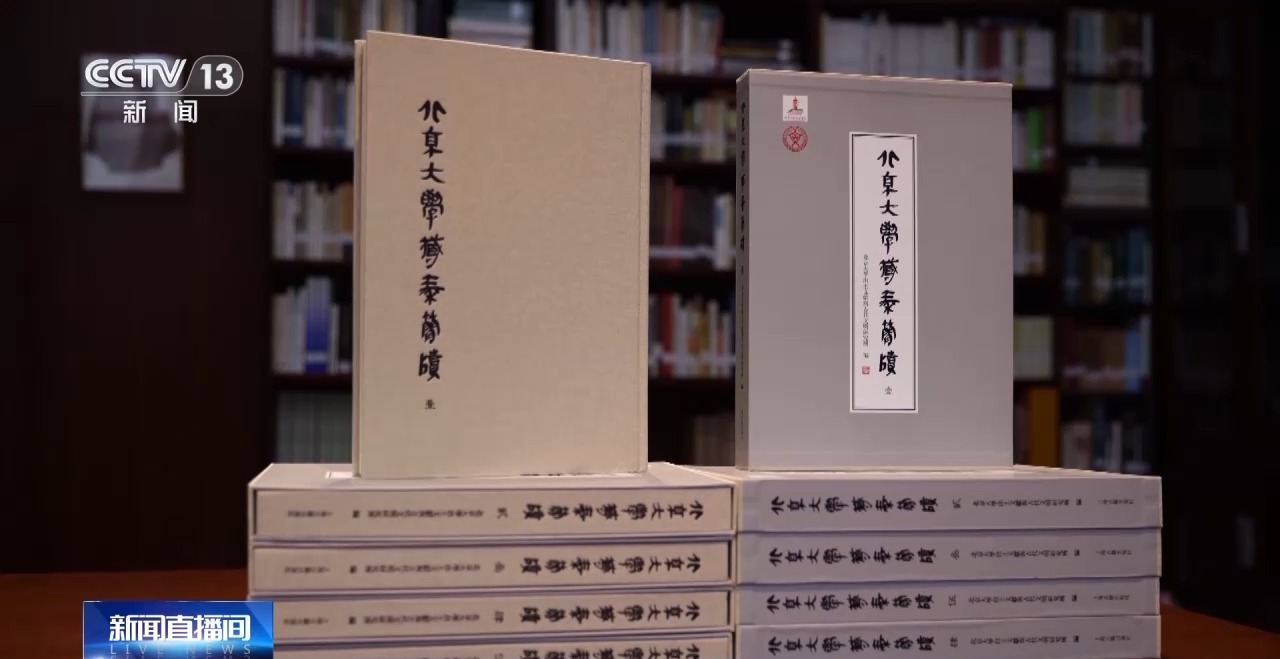文化中國(guó)行丨最早的法典、家書(shū)、乘法表……千年簡(jiǎn)牘中讀懂歷史的“大事件”“小細(xì)節(jié)”
