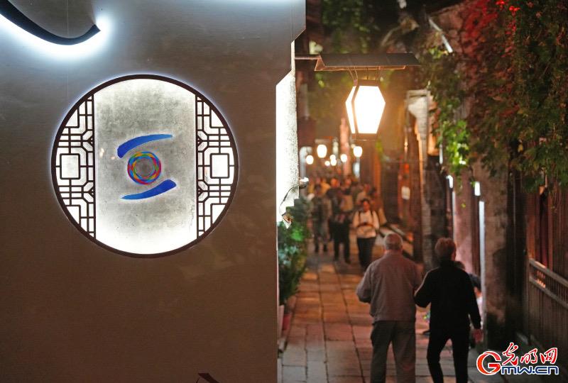 從烏鎮(zhèn)攜手出發(fā)，邁進(jìn)更加美好的“數(shù)字未來(lái)”——來(lái)自2024年世界互聯(lián)網(wǎng)大會(huì)烏鎮(zhèn)峰會(huì)的觀察