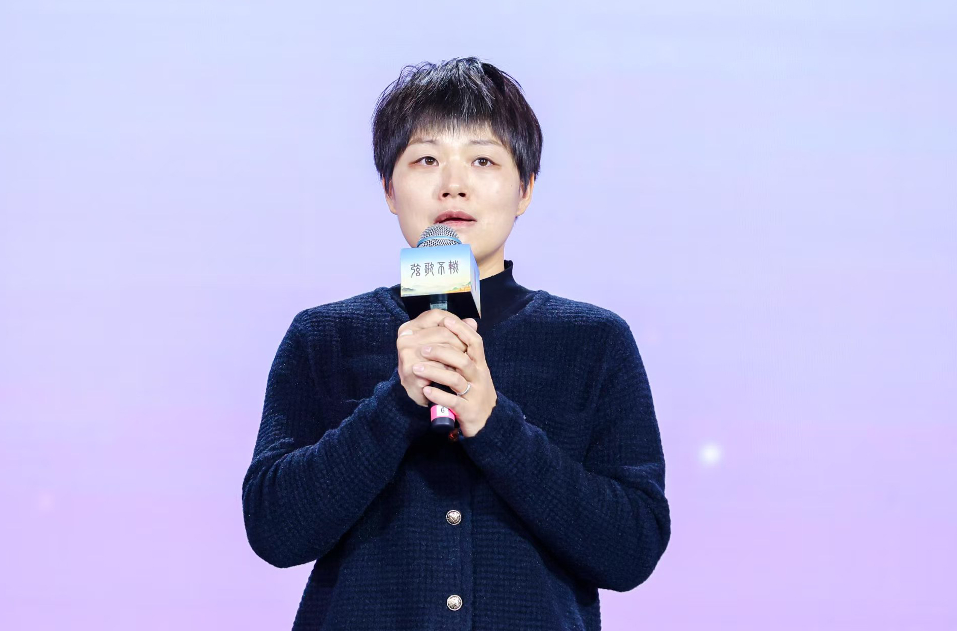 “中國好人”欒留偉妻子薛巧艷。人民視頻供圖。