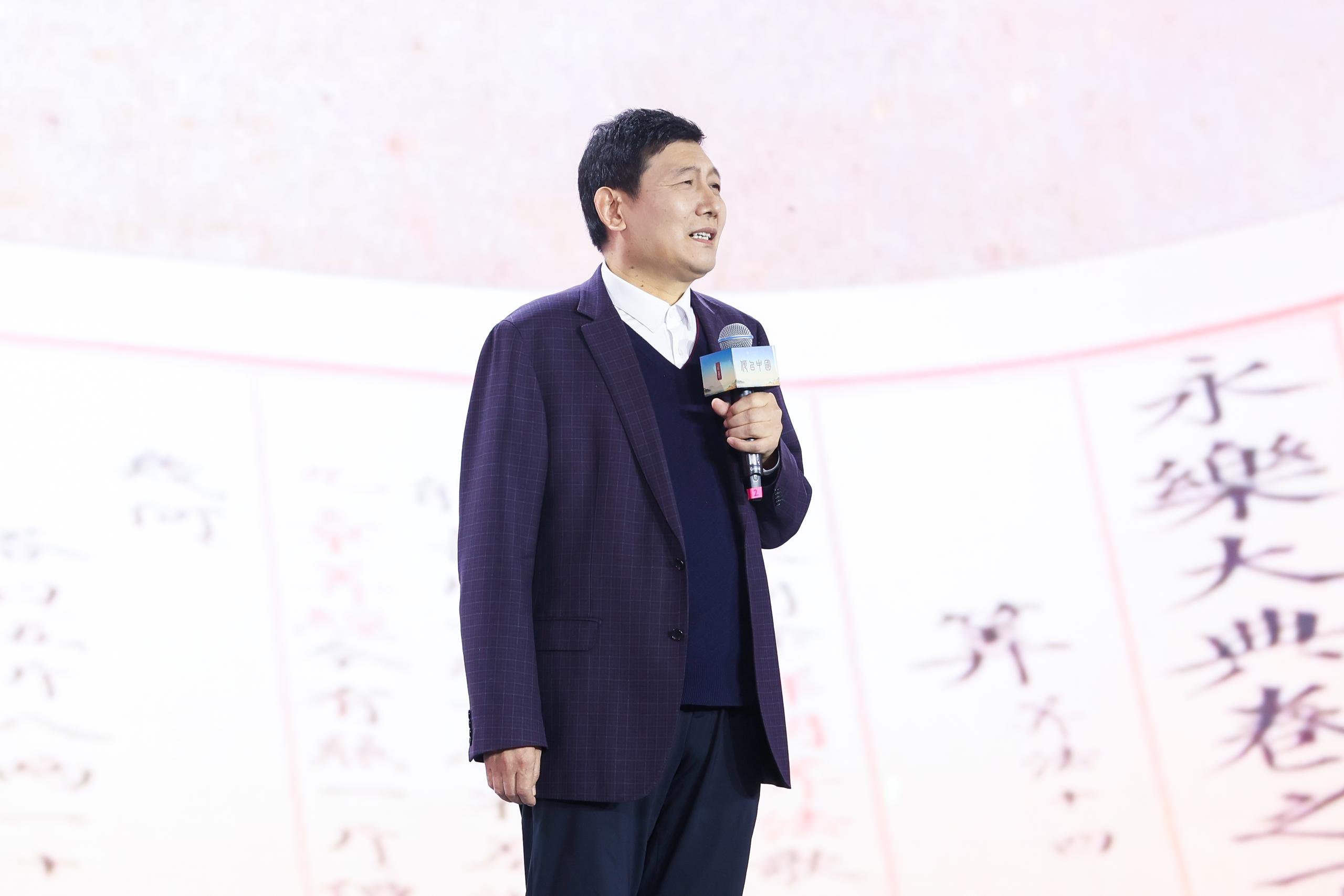 山東大學(xué)文學(xué)院講席教授、《文史哲》主編杜澤遜。人民視頻供圖