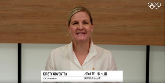 世界看成都丨國(guó)際奧委會(huì)、國(guó)際世運(yùn)協(xié)盛贊成都世運(yùn)會(huì)：展現(xiàn)了專業(yè)精神和享譽(yù)全球的中國(guó)效率