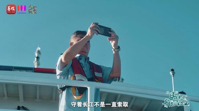 “縣”在起筆 青綠繪江山 | 江灣沐曉：褪去“銹色”走“金線”，繡出生態(tài)與產(chǎn)業(yè)“雙面錦”