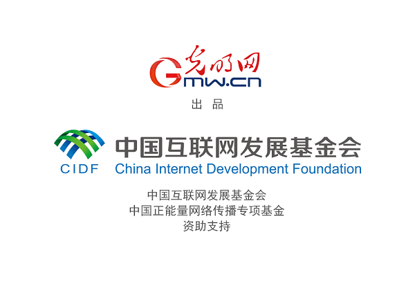 【信物見精神·有聲手賬】“半部電臺(tái)”，屢建奇功