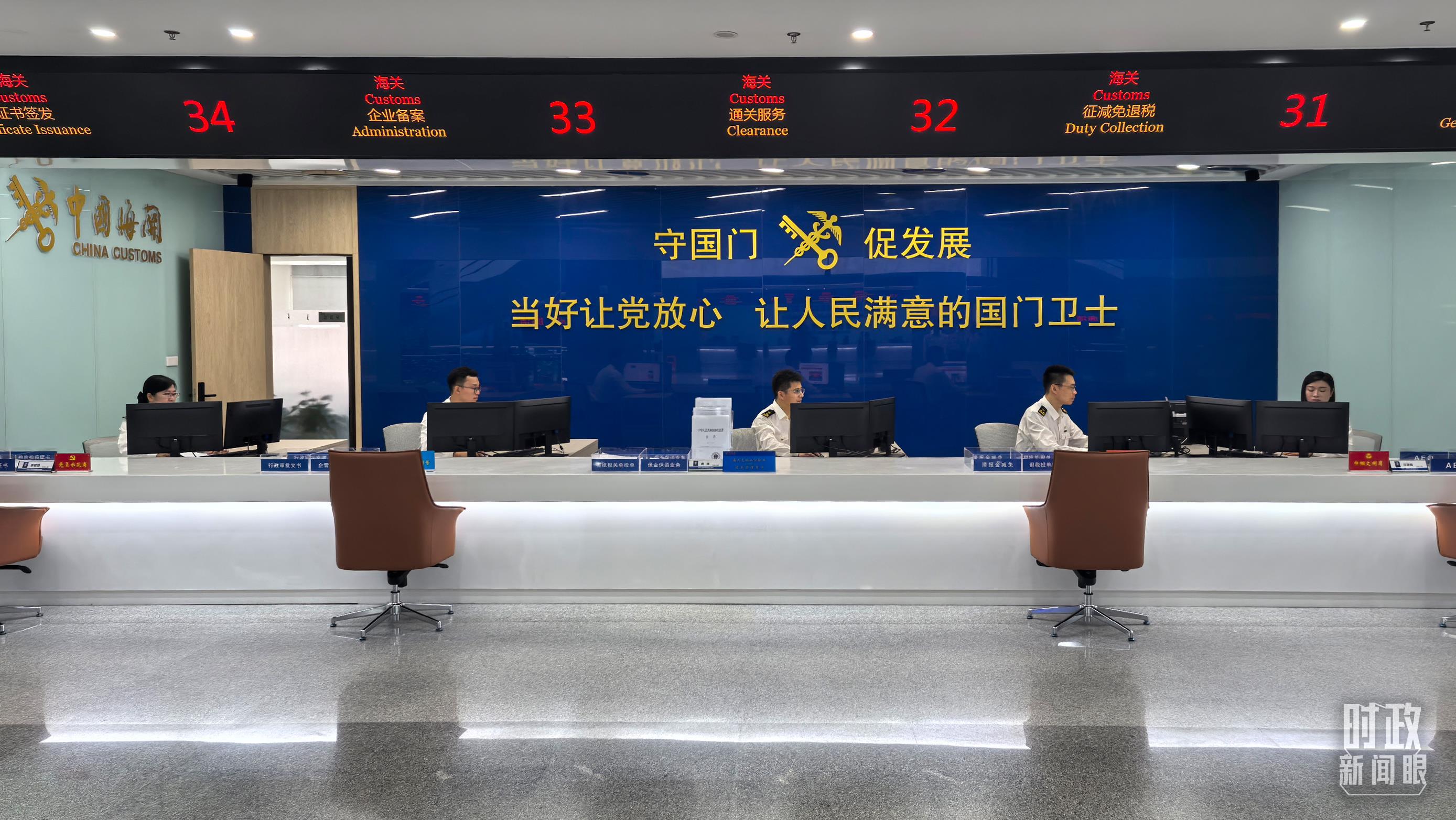 △中國（福建）自由貿(mào)易試驗(yàn)區(qū)廈門片區(qū)。（總臺央視記者王鵬飛拍攝）