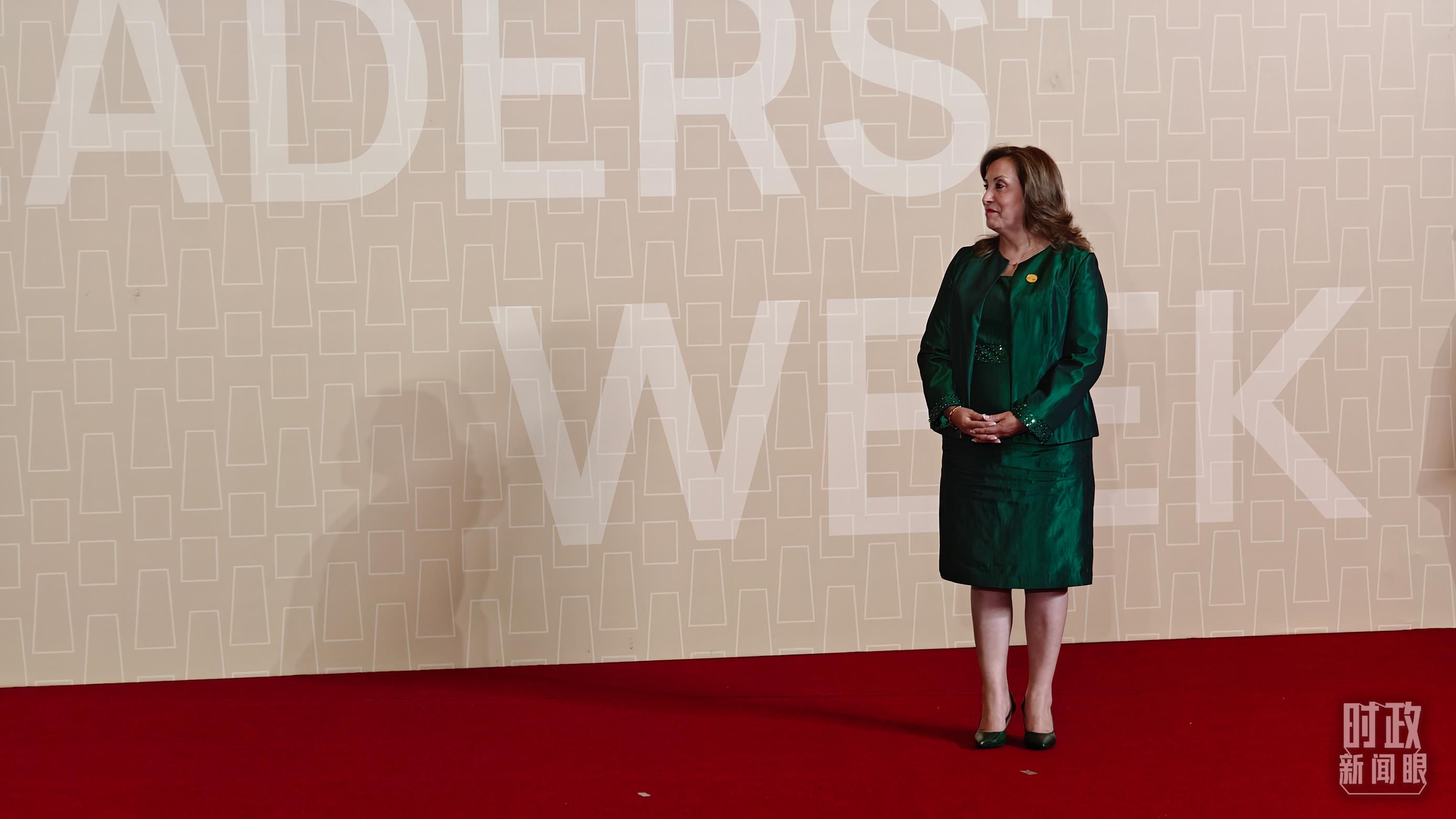 時(shí)政新聞眼丨從一句諺語讀懂一篇重要講話、一場元首會晤