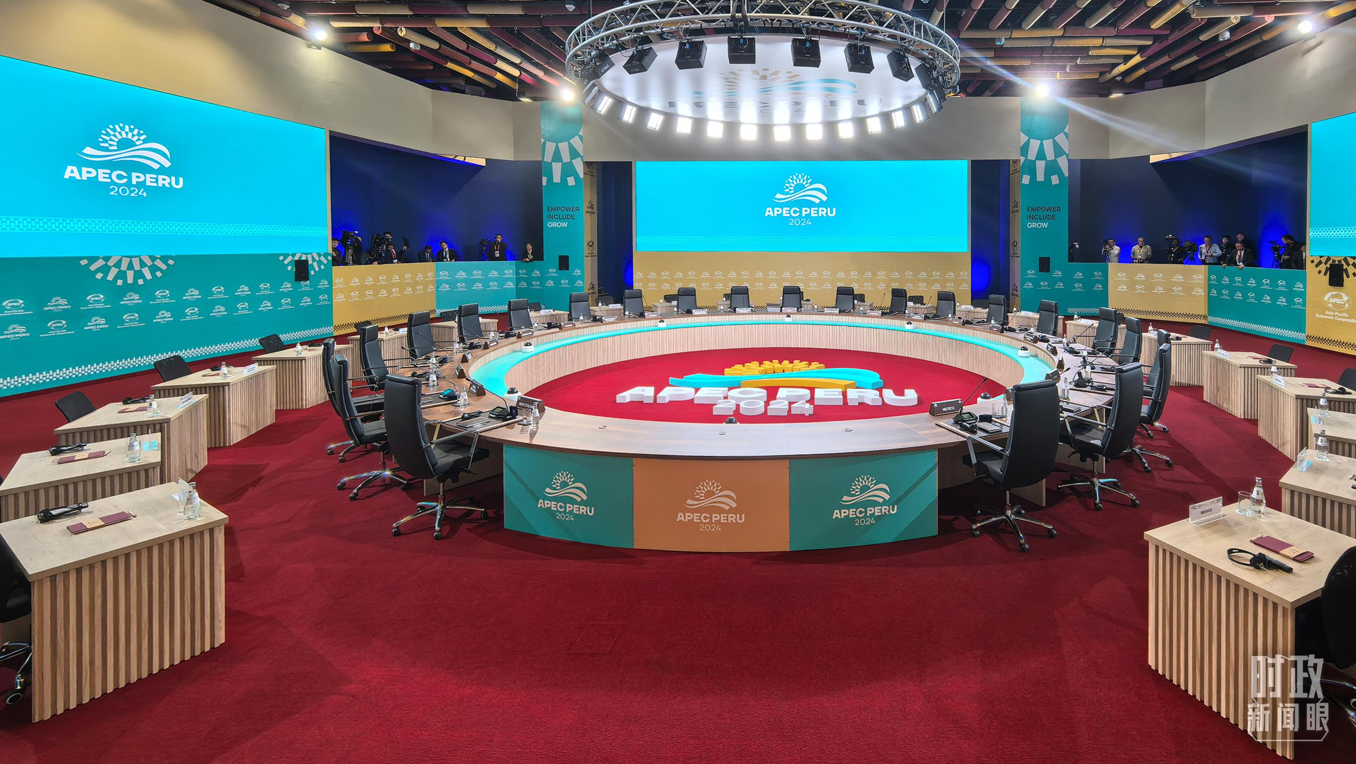 時(shí)政新聞眼丨從一句諺語讀懂一篇重要講話、一場元首會晤