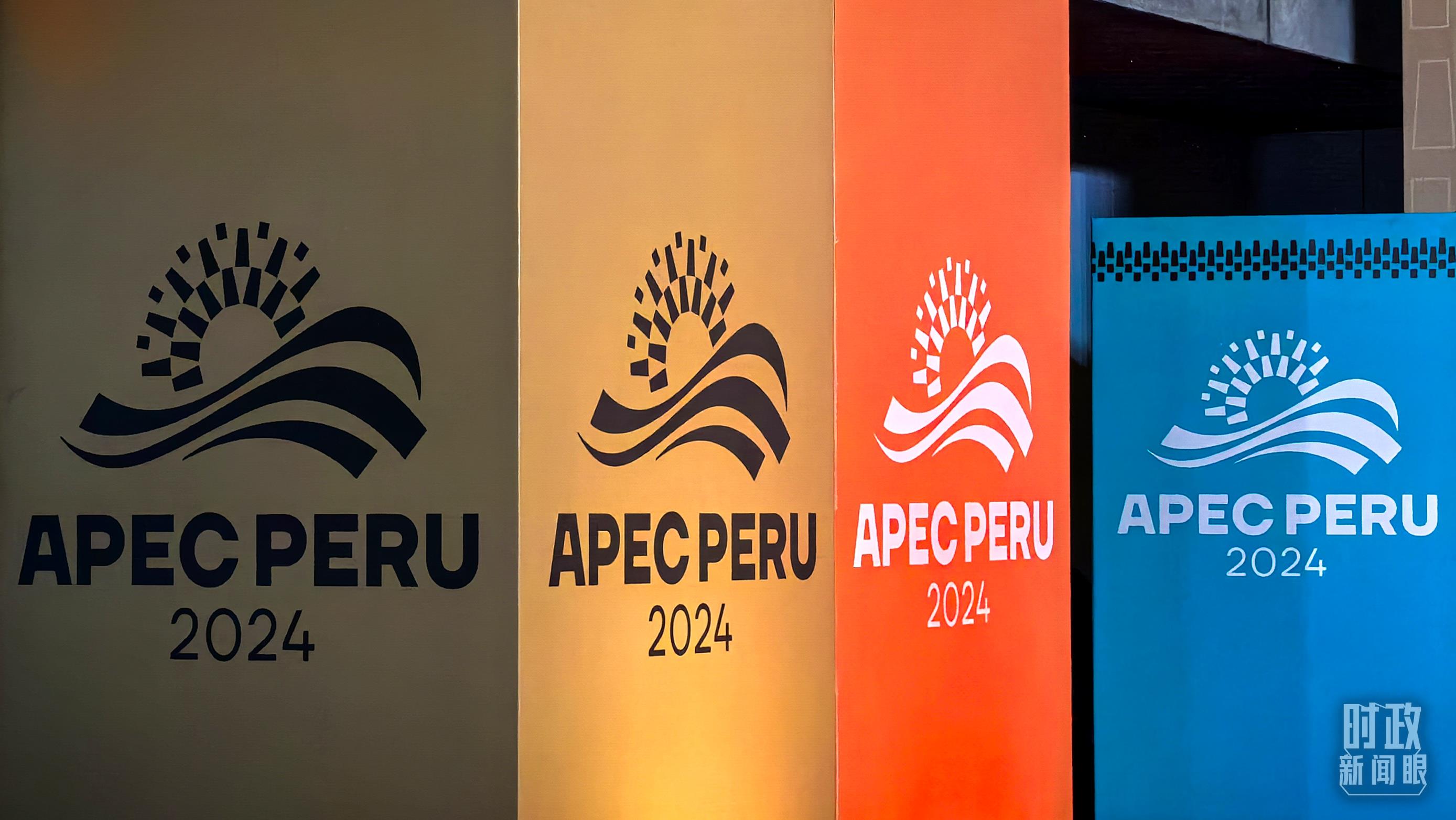 時(shí)政新聞眼丨從一句諺語讀懂一篇重要講話、一場元首會晤