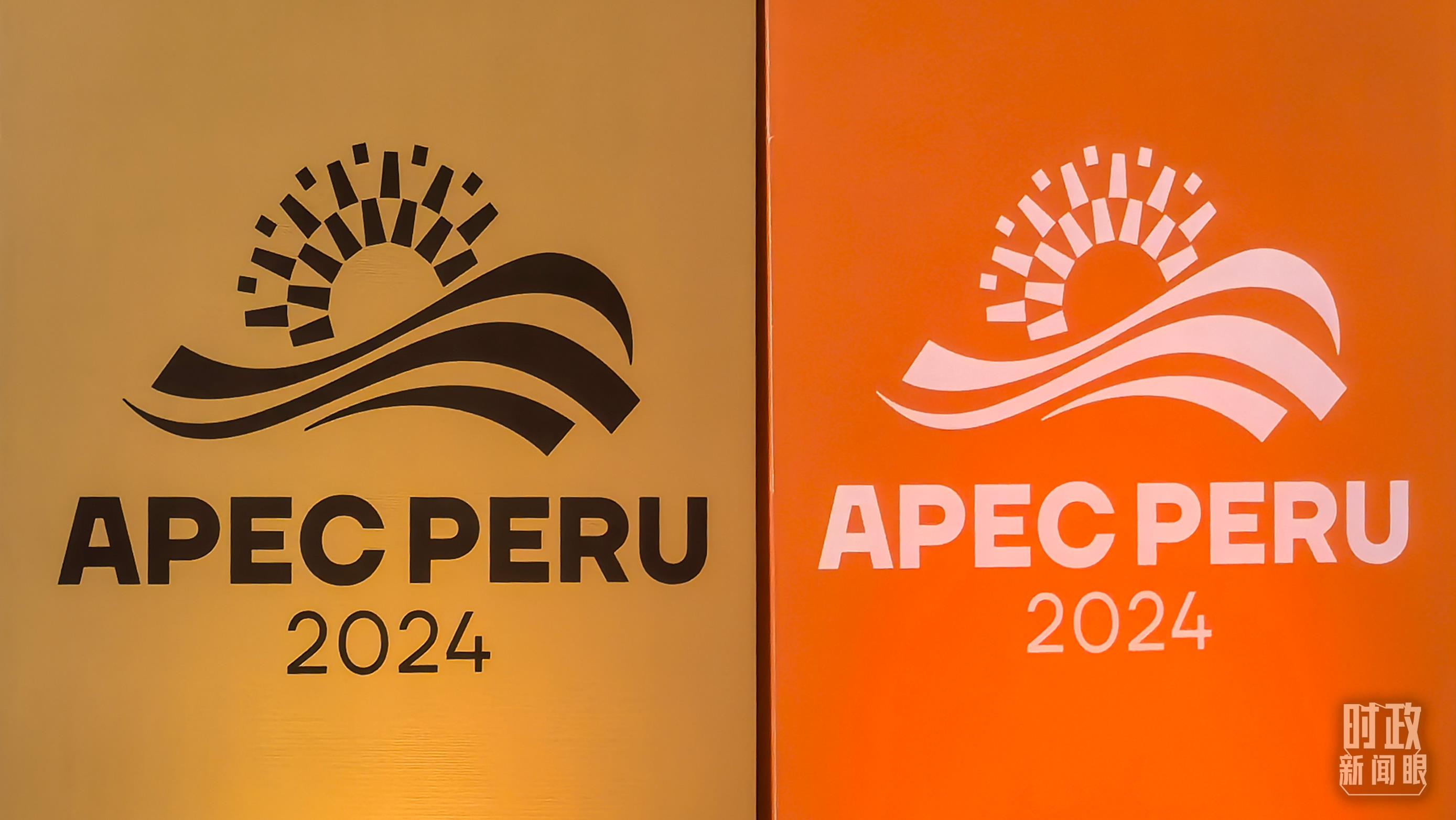 時(shí)政新聞眼丨從一句諺語讀懂一篇重要講話、一場元首會晤