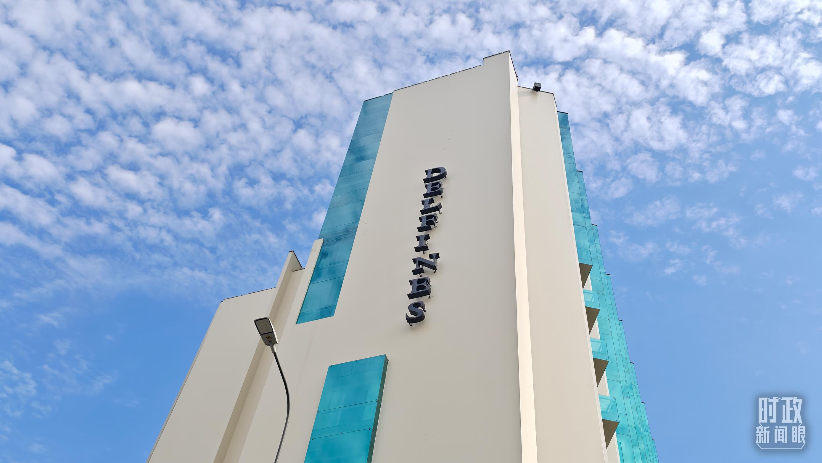 時(shí)政新聞眼丨從一句諺語讀懂一篇重要講話、一場元首會晤