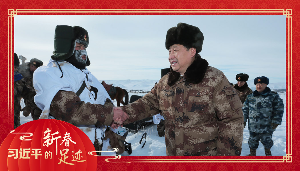 2014年1月26日，農(nóng)歷新年前夕，習(xí)近平來到祖國(guó)邊疆的內(nèi)蒙古阿爾山，迎風(fēng)踏雪慰問在邊防線上巡邏執(zhí)勤的官兵。