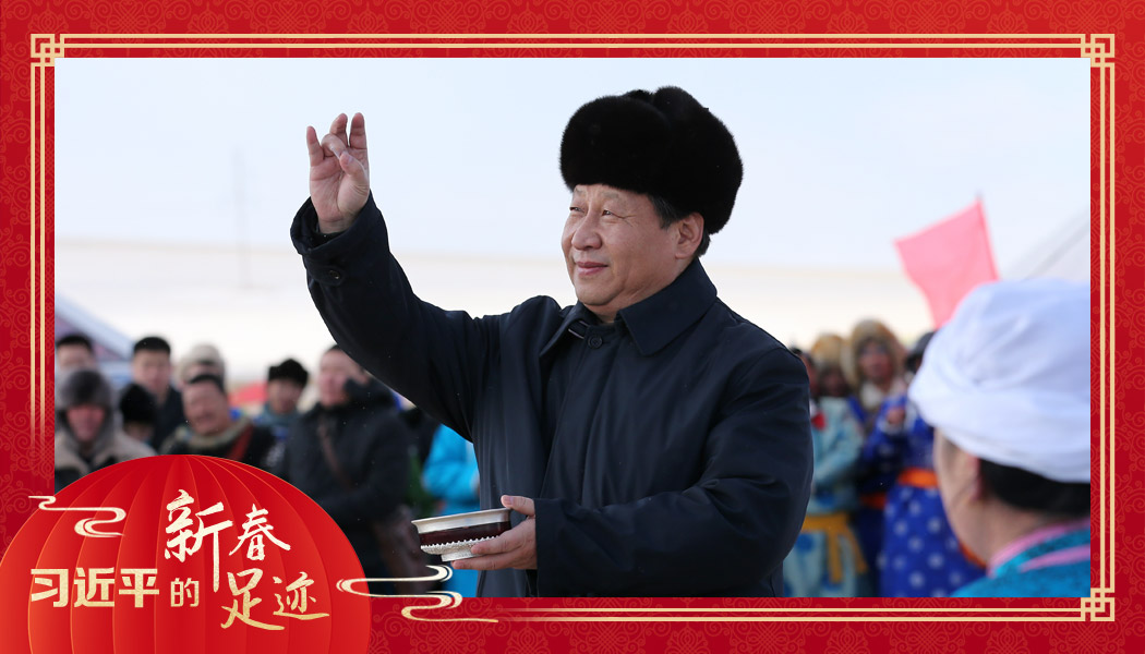 2014年1月27日，習(xí)近平總書記在內(nèi)蒙古錫林浩特市寶力根蘇木（鄉(xiāng)）參加冬季那達慕“五畜祈?！眱x式。