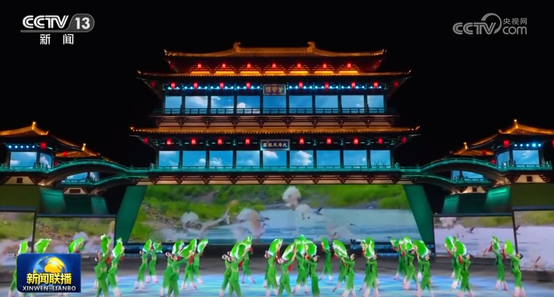 中國同中亞國家人民文化藝術(shù)年暨中國-中亞青年藝術(shù)節(jié)開幕式演出于2023年5月18日晚在陜西省西安市大唐芙蓉園舉行。（視頻截圖）