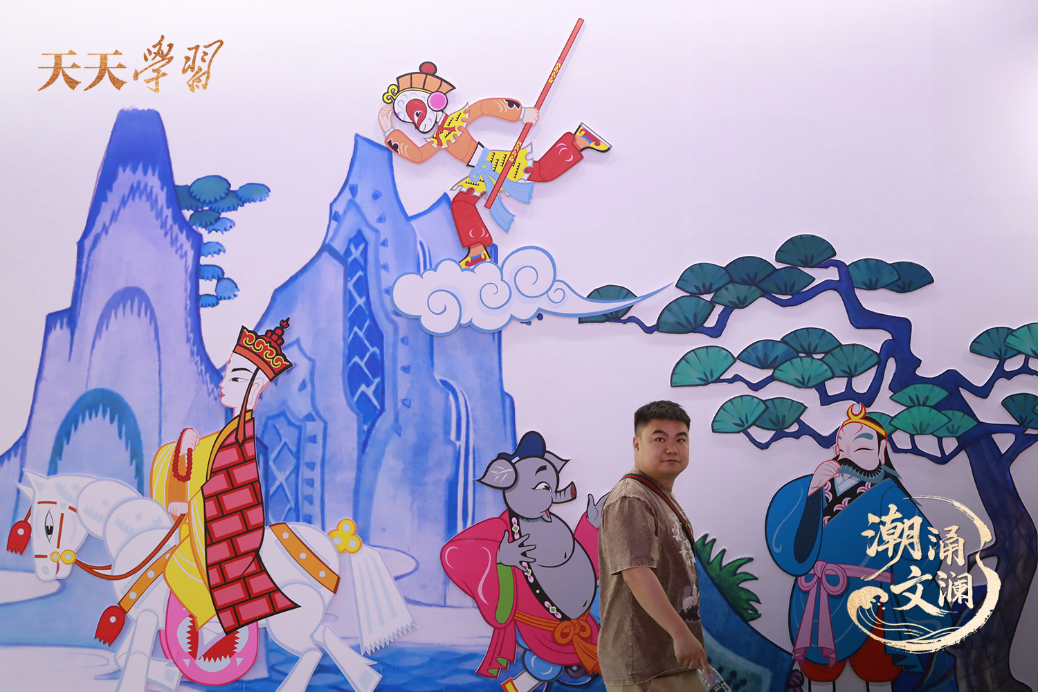 2024年5月29日，杭州，市民在第二十屆中國(guó)國(guó)際動(dòng)漫節(jié)上參觀。