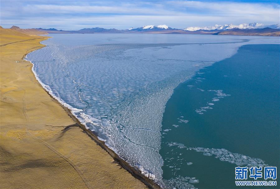 (美麗中國)(2)普姆雍措解凍開湖