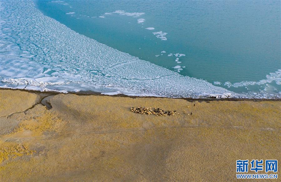 (美麗中國)(5)普姆雍措解凍開湖