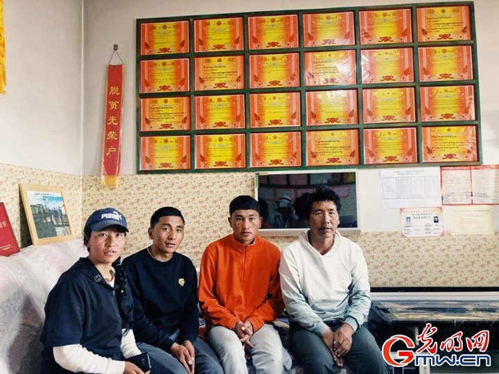 挪窮窩，拔窮根——青海澤庫移民安置點里的新生活