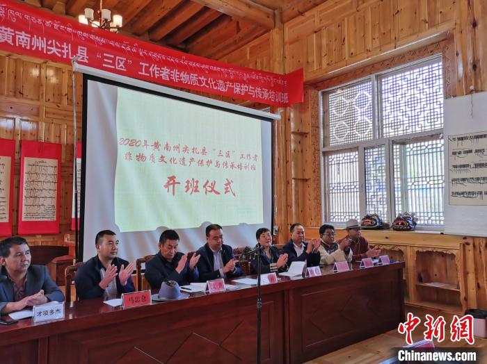 青?！安剜l(xiāng)”尖扎培育“非遺”尖兵“播撒”傳統(tǒng)文化種子