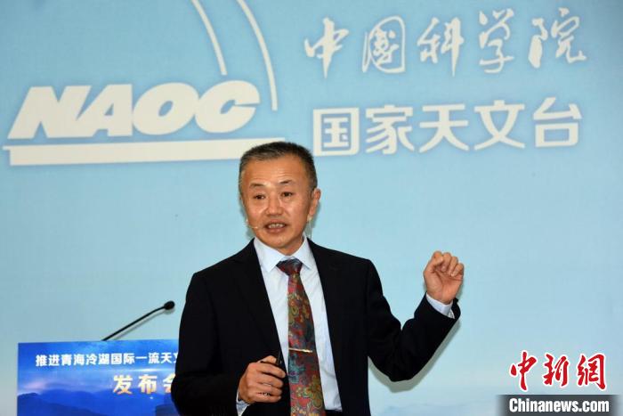 中科院國家天文臺冷湖基地首席研究員鄧?yán)畈沤榻B冷湖選址相關(guān)情況。　<a target='_blank' href='/'><p  align=