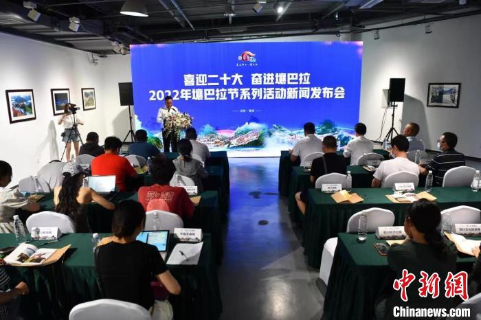 看花、賽馬、賞展覽2022年壤巴拉節(jié)將端上非遺大餐